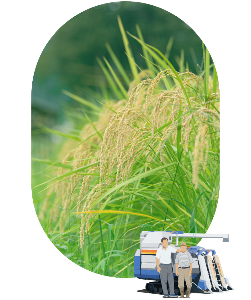 真庭で農業を営む方へ