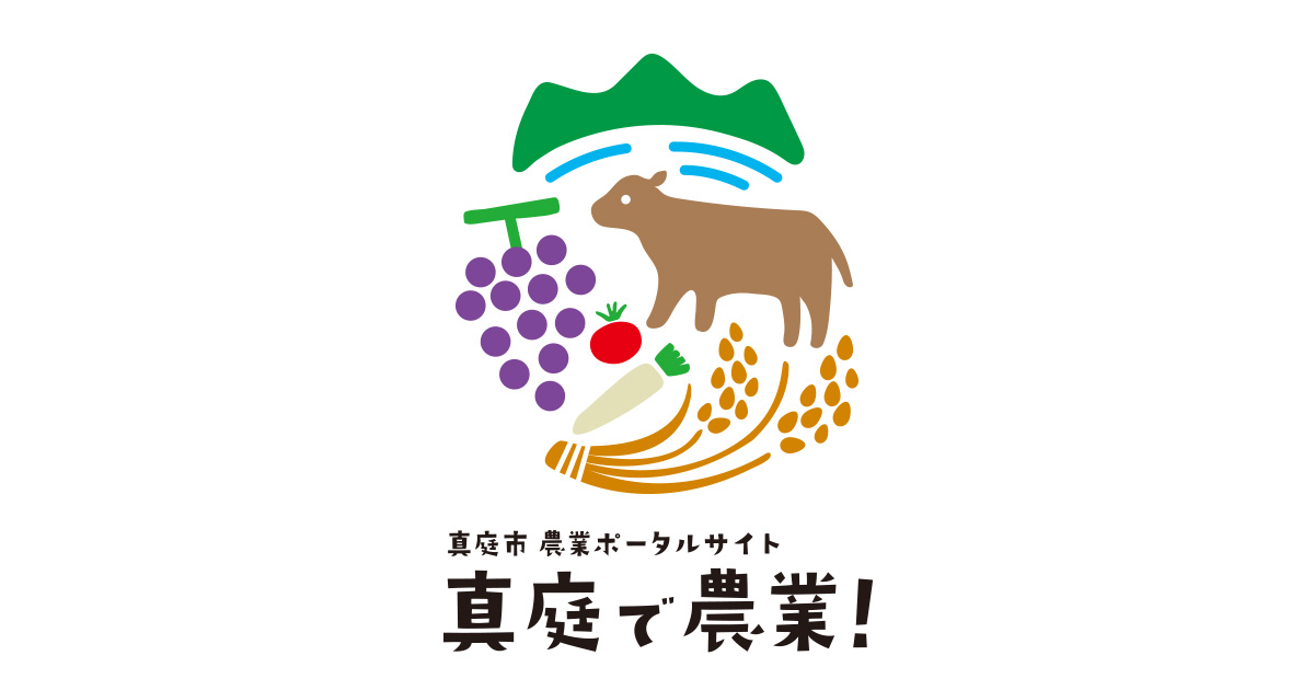 令和7年度スマート農業技術活用研修会を開催します