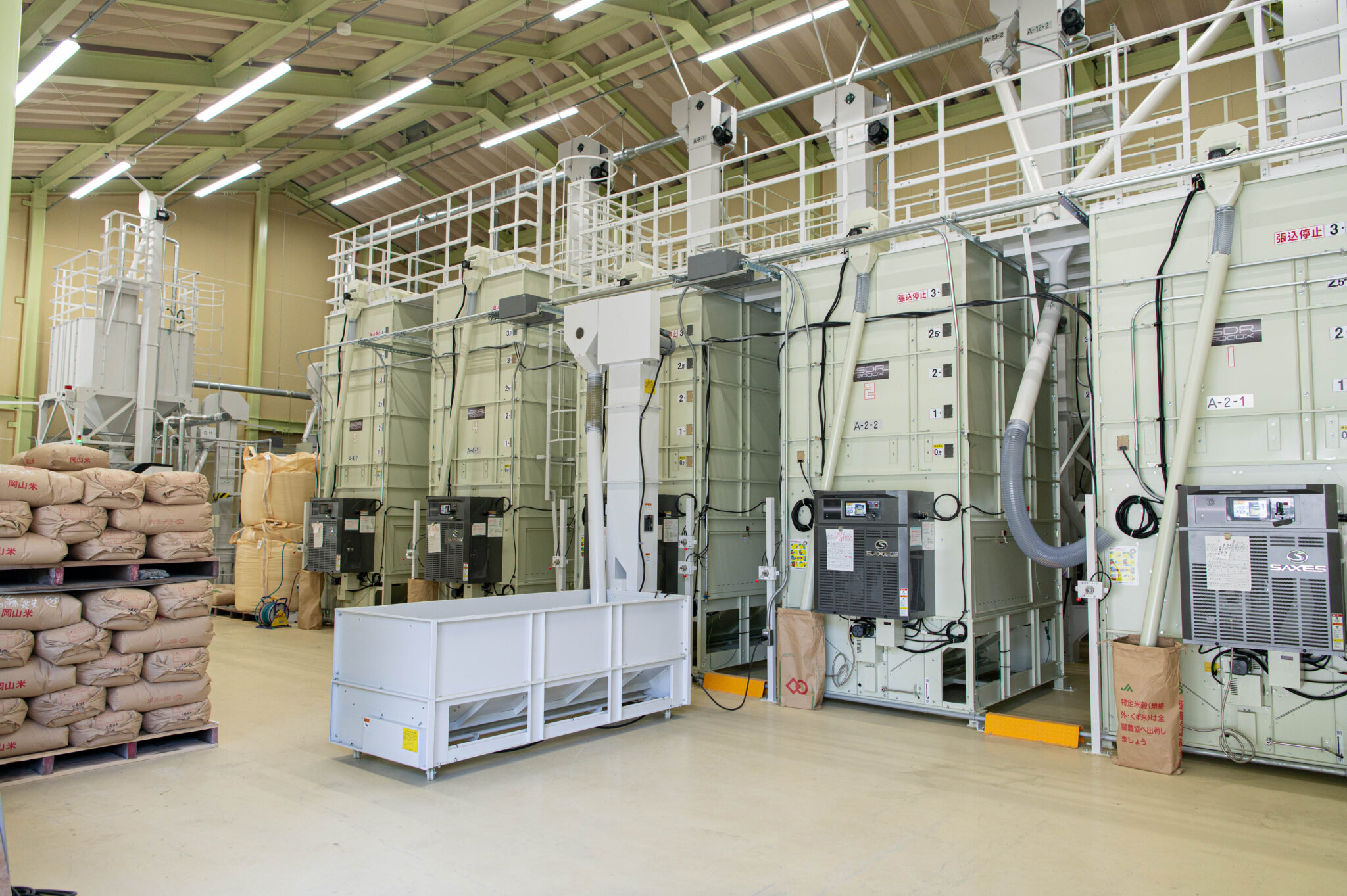 新庄村ライスセンター